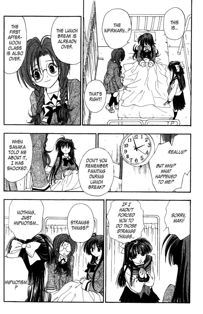 Page 20 Chapter 8 W Change!!