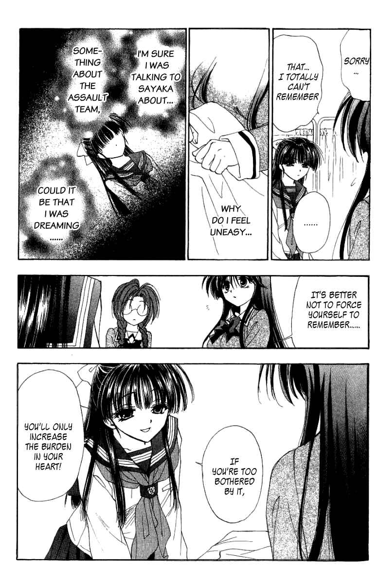 Page 21 Chapter 8 W Change!!