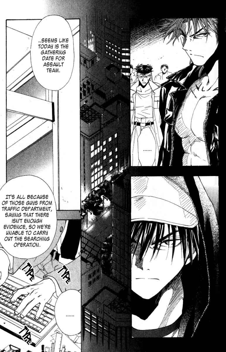 Page 45 Chapter 8 W Change!!