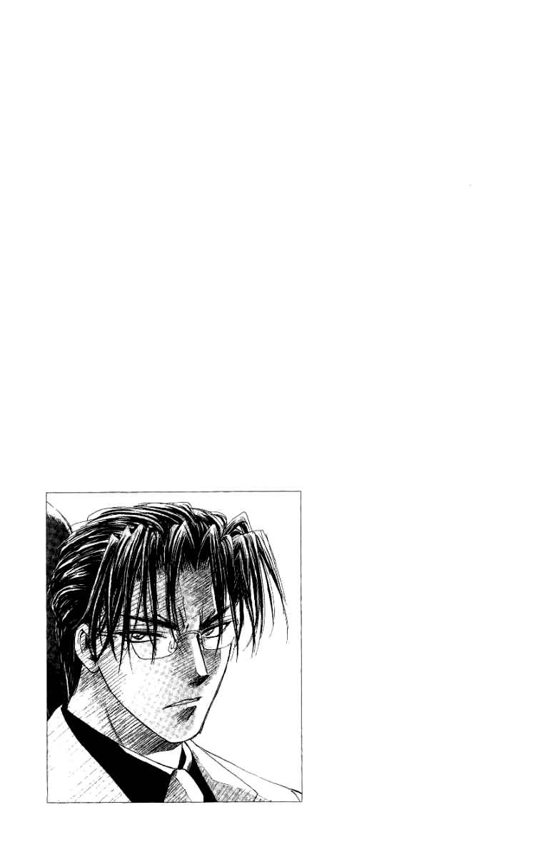 Page 47 Chapter 8 W Change!!