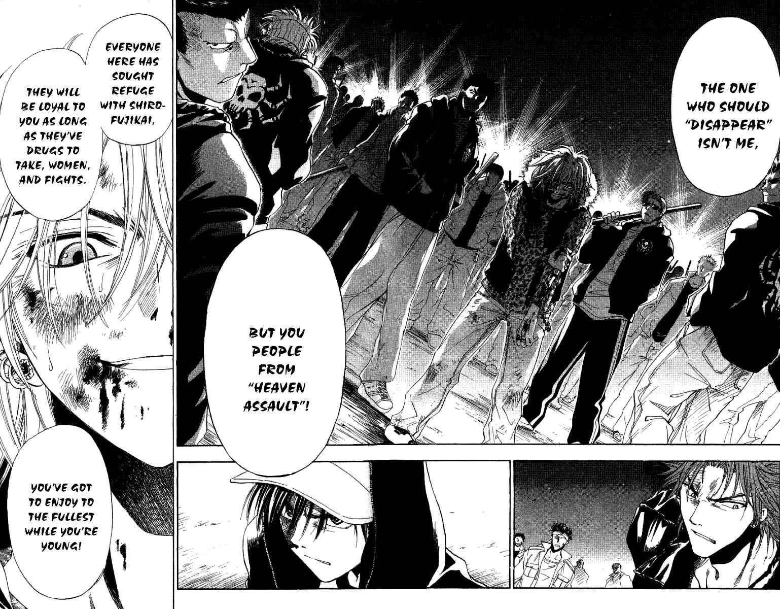 Page 50 Chapter 8 W Change!!