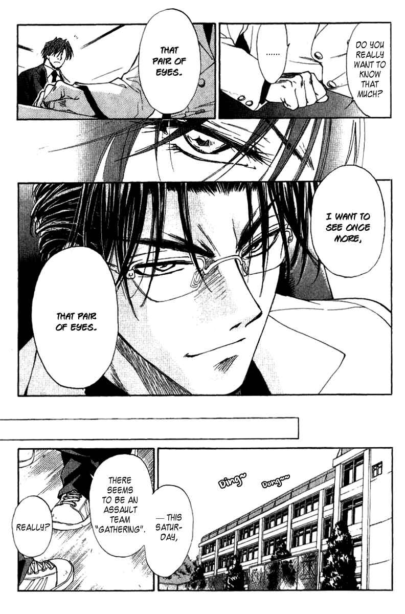 Page 7 Chapter 8 W Change!!