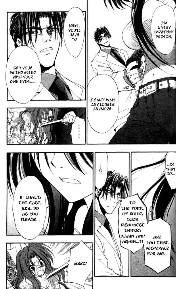Page 10 Chapter 23 W Change!!
