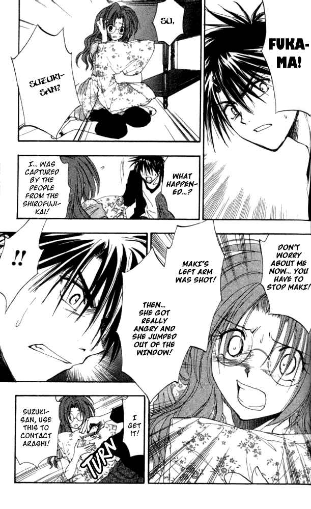 Page 18 Chapter 23 W Change!!