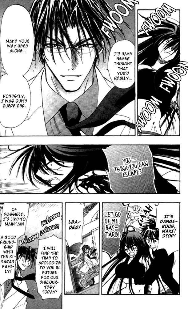 Page 23 Chapter 23 W Change!!