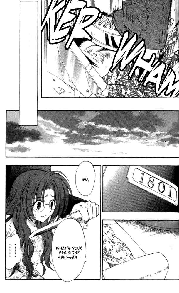Page 6 Chapter 23 W Change!!