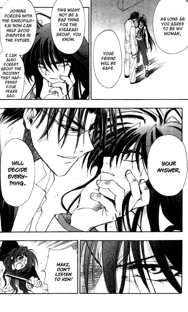 Page 7 Chapter 23 W Change!!