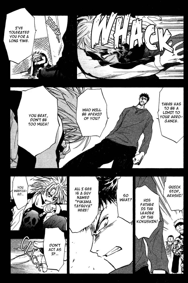 Page 6 Chapter 31.5 W Change!!