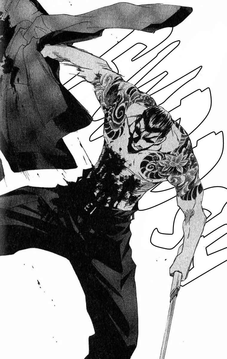 Page 13 Chapter 17 W Change!!