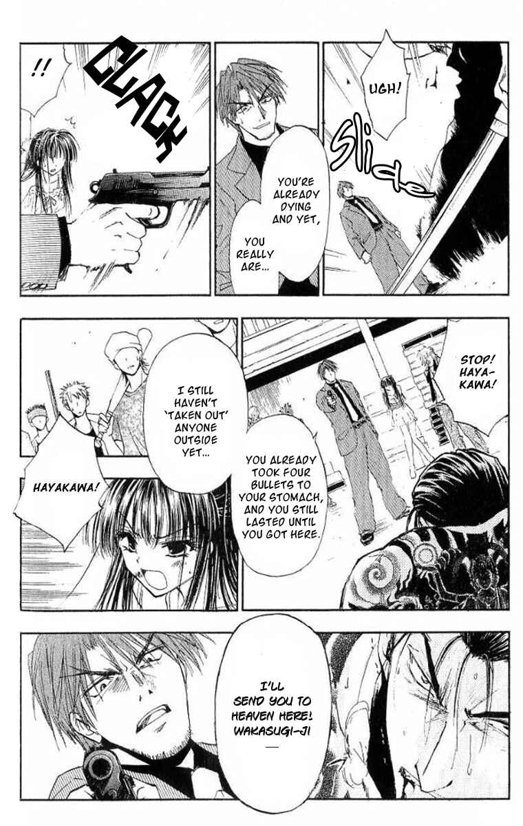 Page 15 Chapter 17 W Change!!