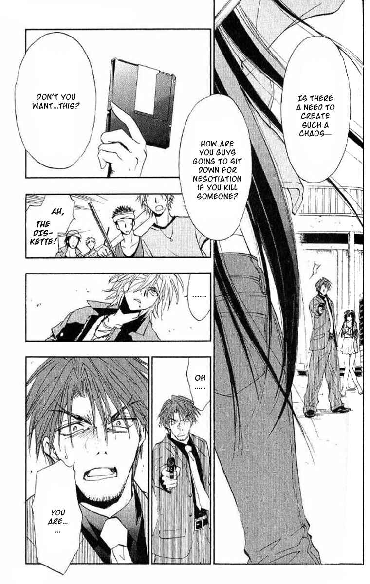 Page 16 Chapter 17 W Change!!