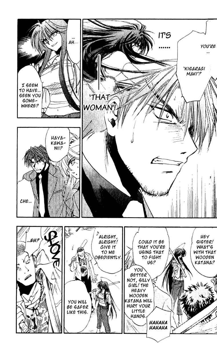 Page 18 Chapter 17 W Change!!
