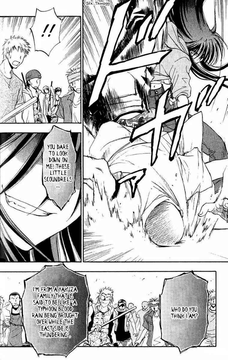 Page 19 Chapter 17 W Change!!