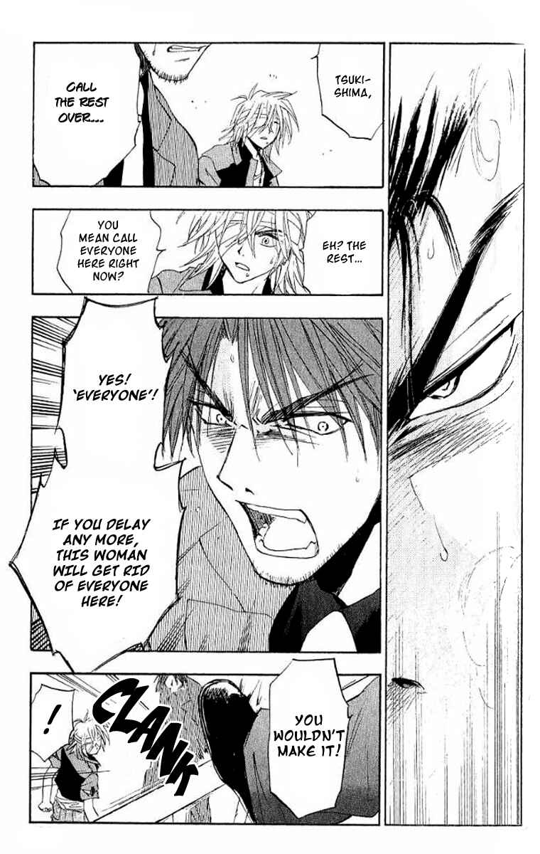 Page 27 Chapter 17 W Change!!