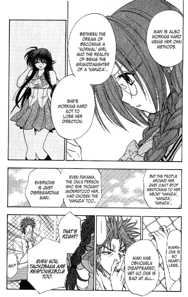 Page 11 Chapter 12 W Change!!