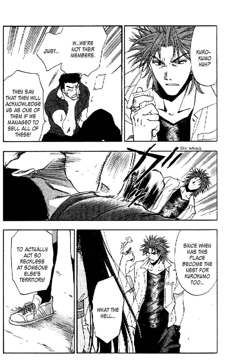 Page 26 Chapter 12 W Change!!