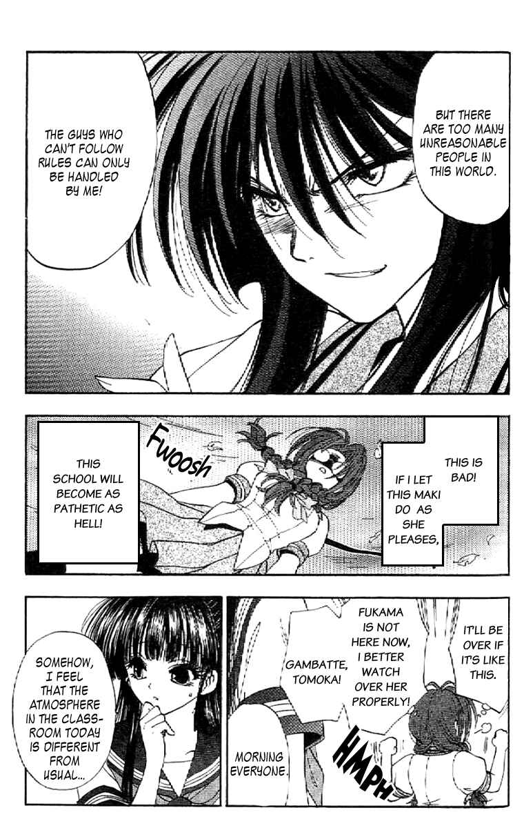 Page 7 Chapter 12 W Change!!