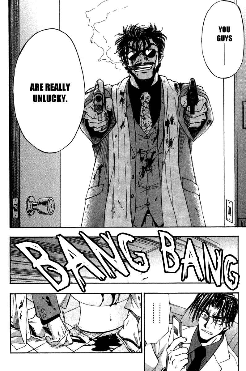 Page 24 Chapter 29 W Change!!
