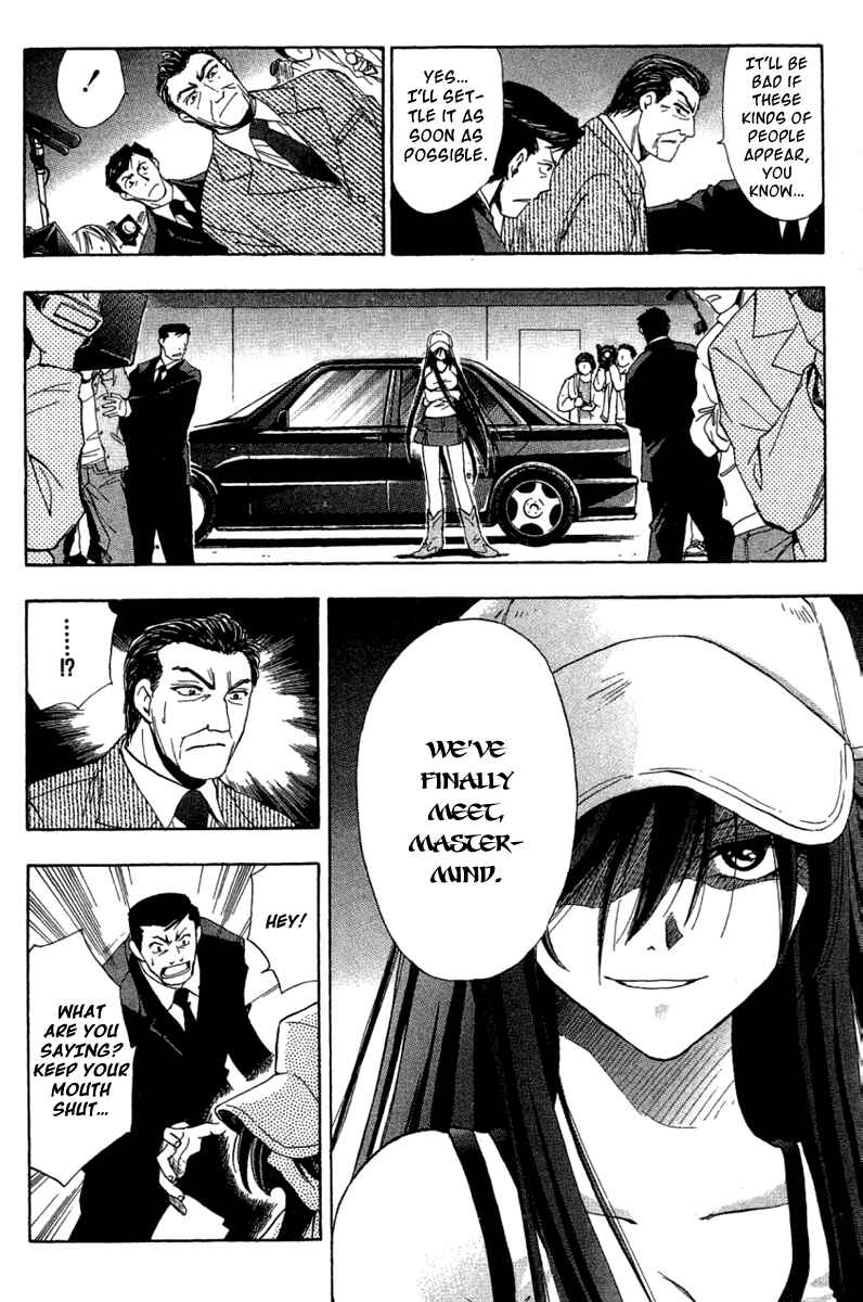 Page 8 Chapter 29 W Change!!