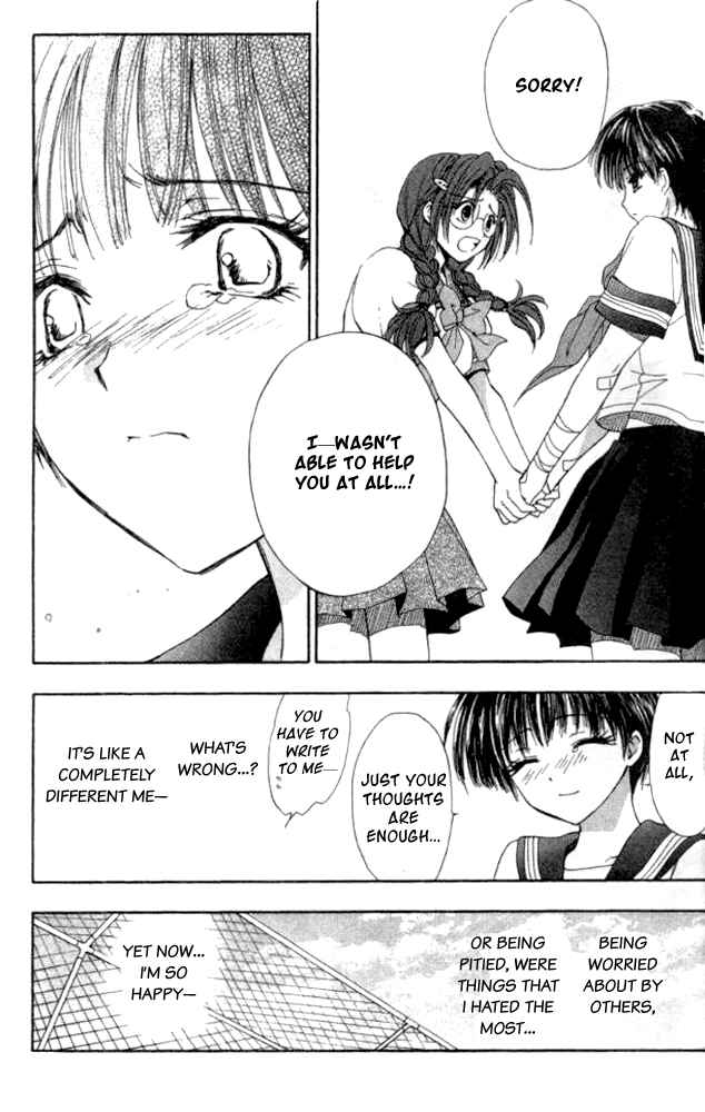 Page 23 Chapter 20 W Change!!