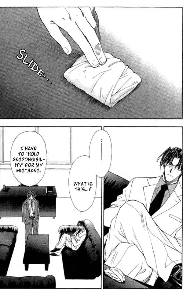 Page 26 Chapter 20 W Change!!