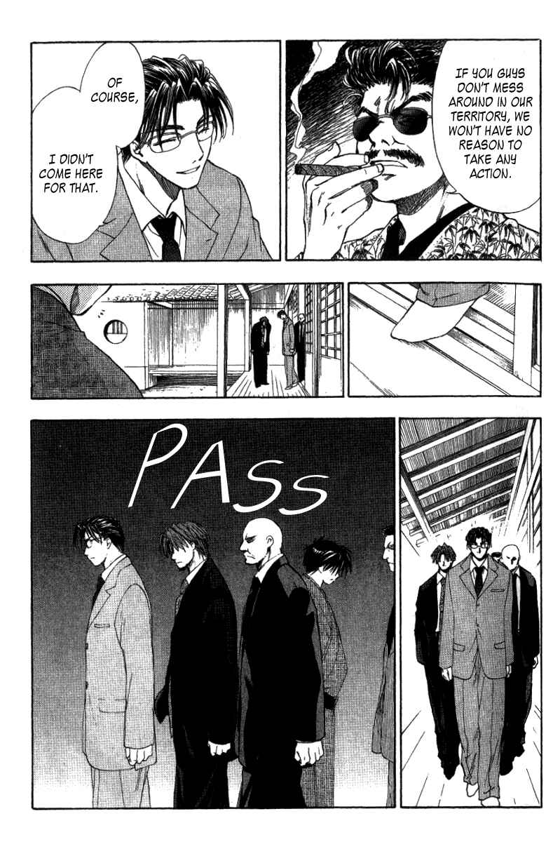 Page 13 Chapter 0 W Change!!