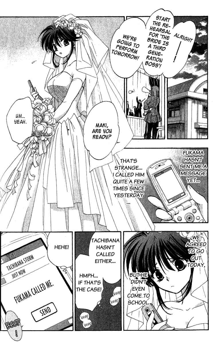 Page 30 Chapter 0 W Change!!