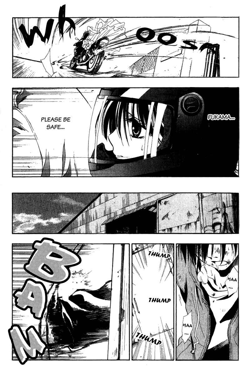 Page 35 Chapter 0 W Change!!