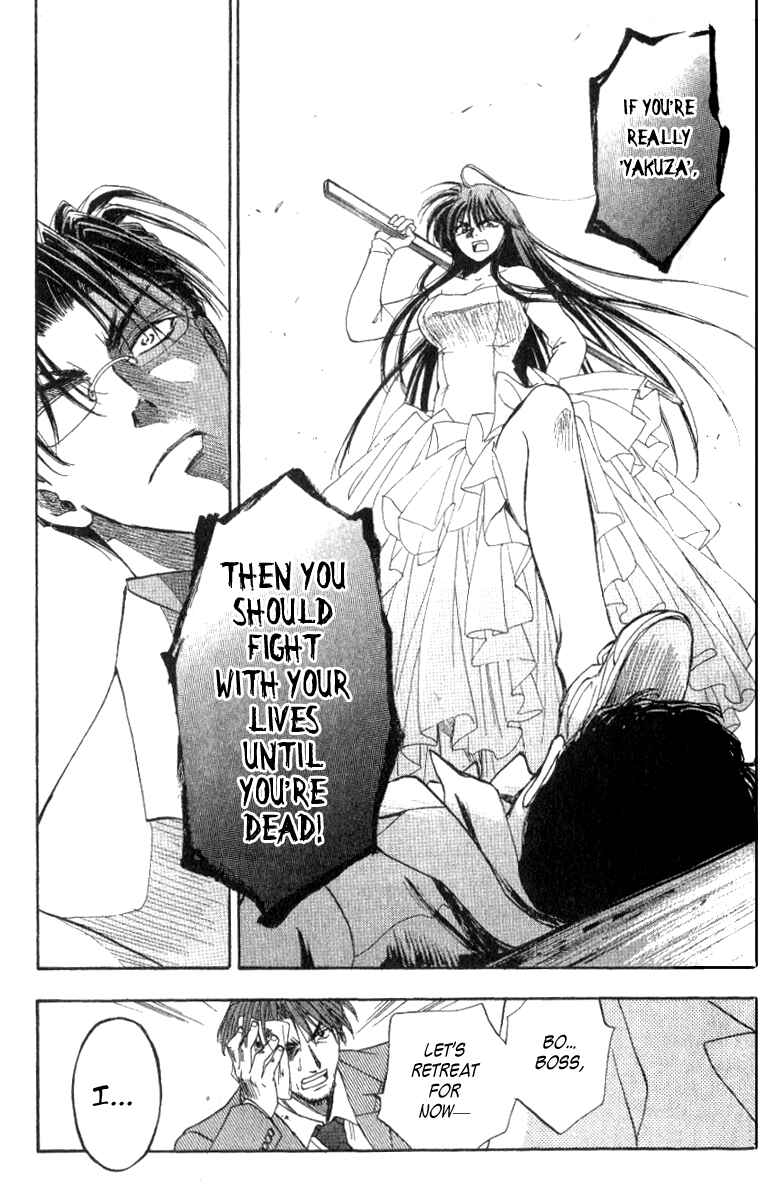 Page 47 Chapter 0 W Change!!