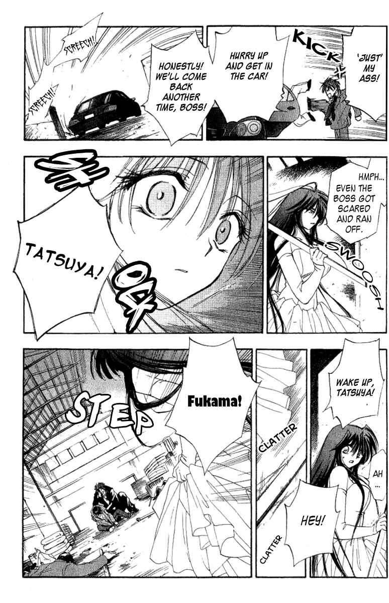 Page 49 Chapter 0 W Change!!