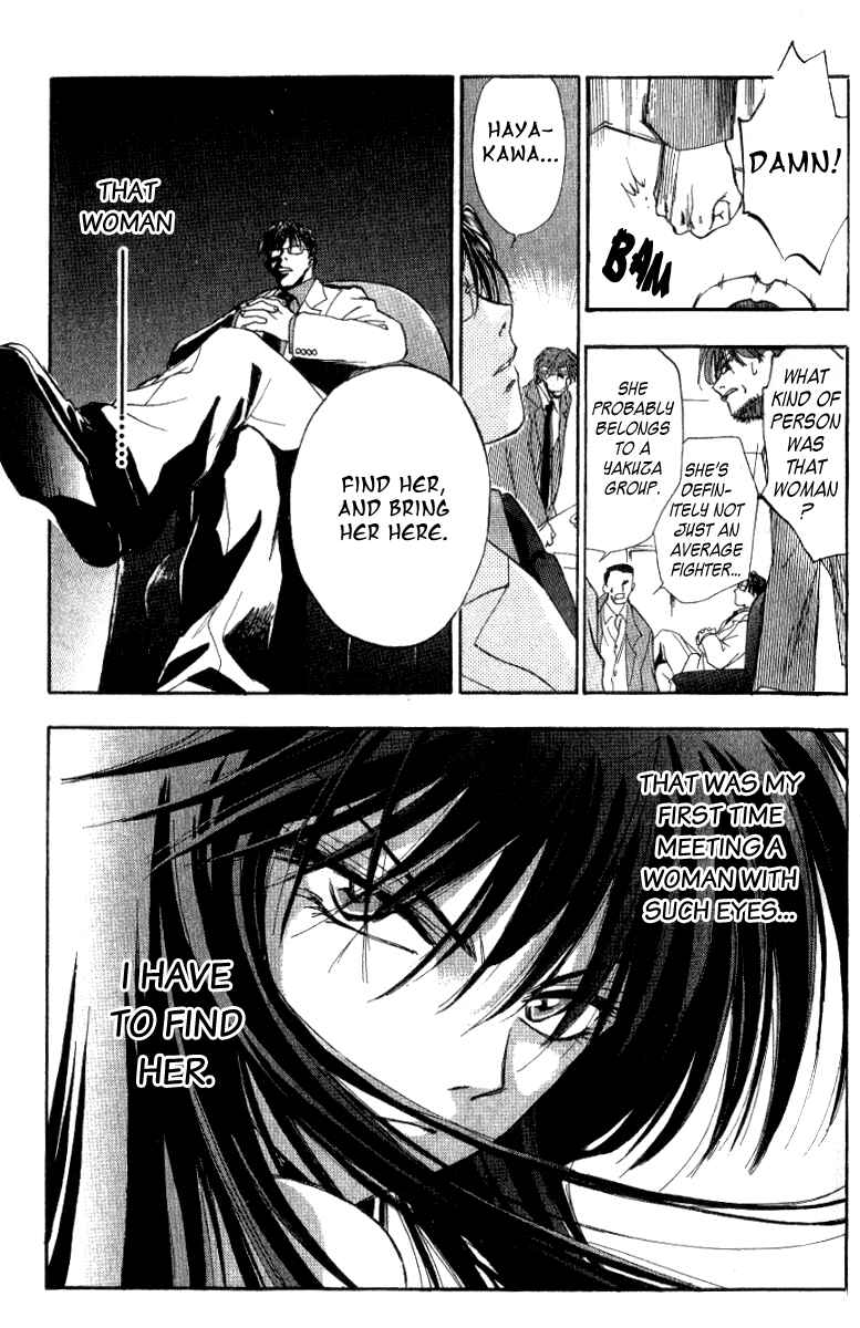 Page 55 Chapter 0 W Change!!
