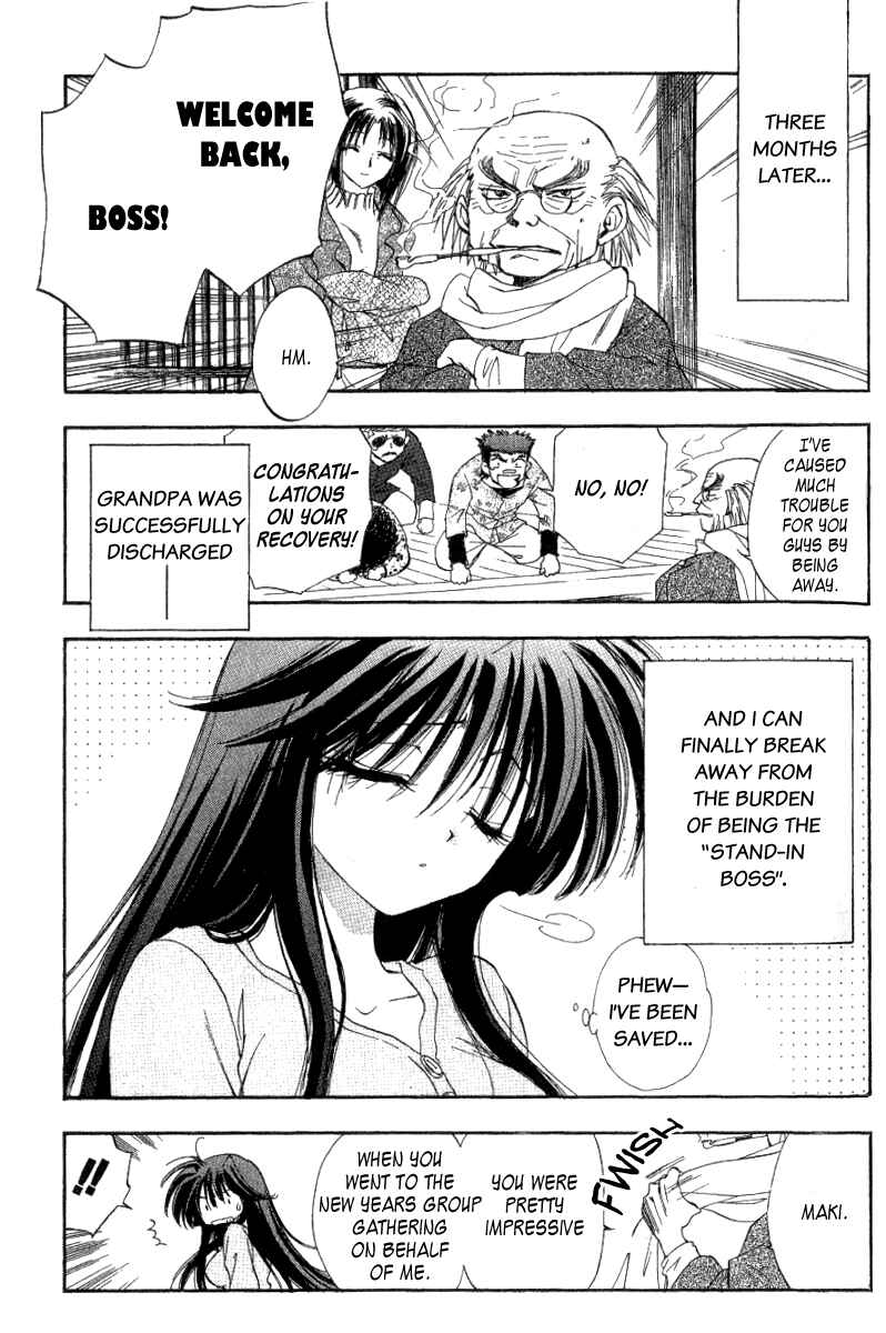 Page 57 Chapter 0 W Change!!