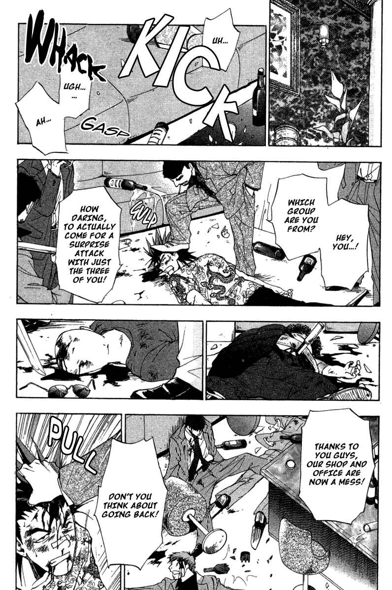Page 12 Chapter 30 W Change!!