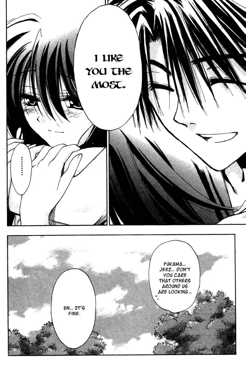 Page 27 Chapter 27 W Change!!