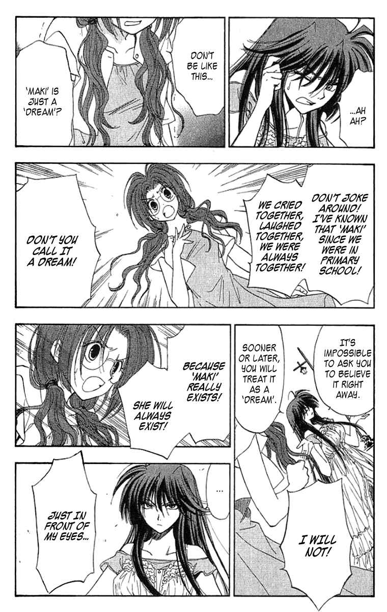 Page 11 Chapter 11 W Change!!
