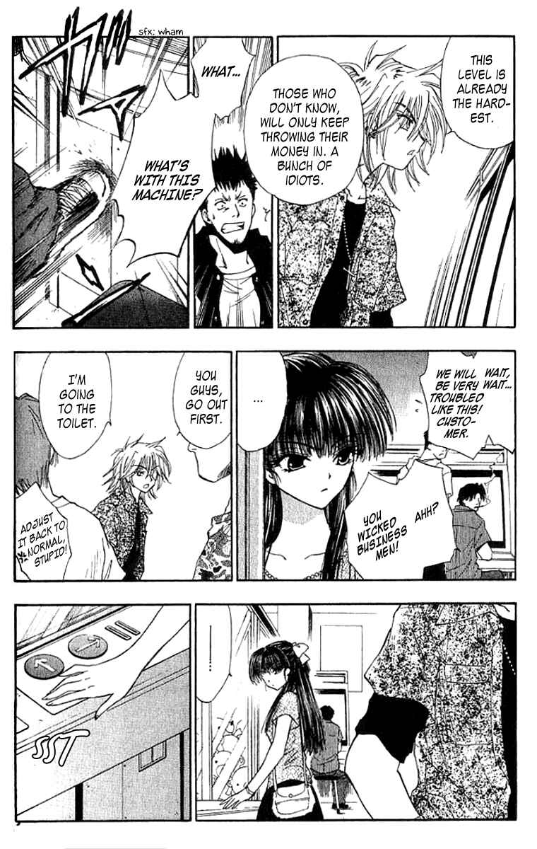 Page 17 Chapter 11 W Change!!