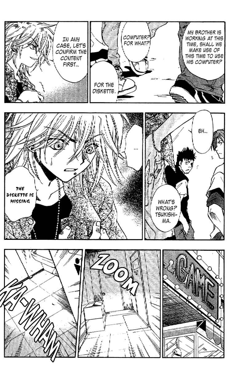 Page 20 Chapter 11 W Change!!