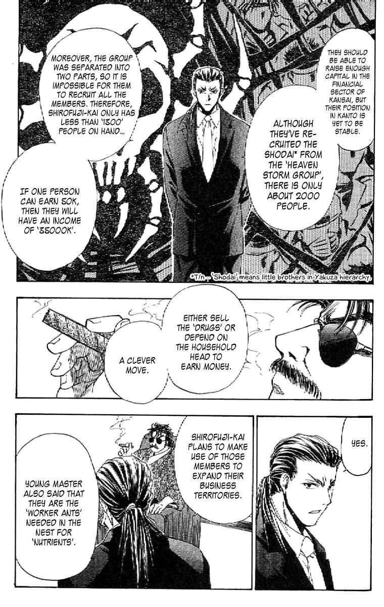 Page 27 Chapter 11 W Change!!