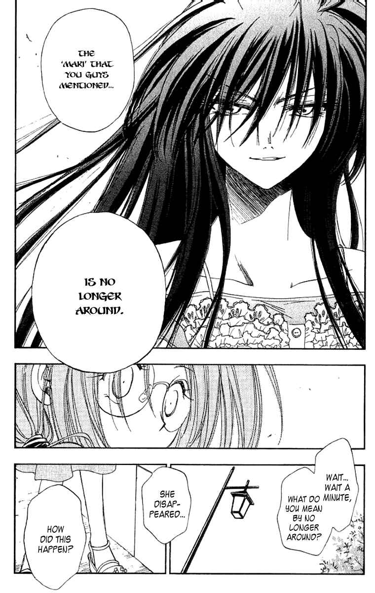 Page 7 Chapter 11 W Change!!