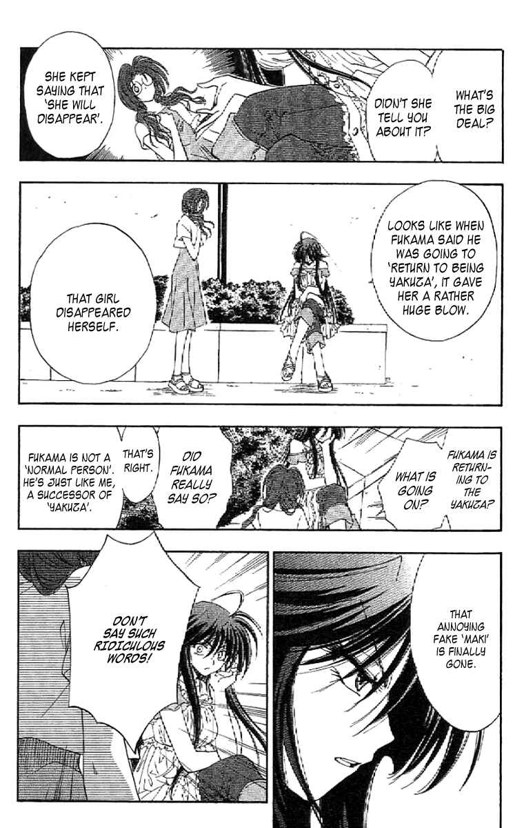 Page 8 Chapter 11 W Change!!