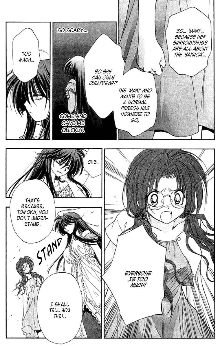 Page 9 Chapter 11 W Change!!