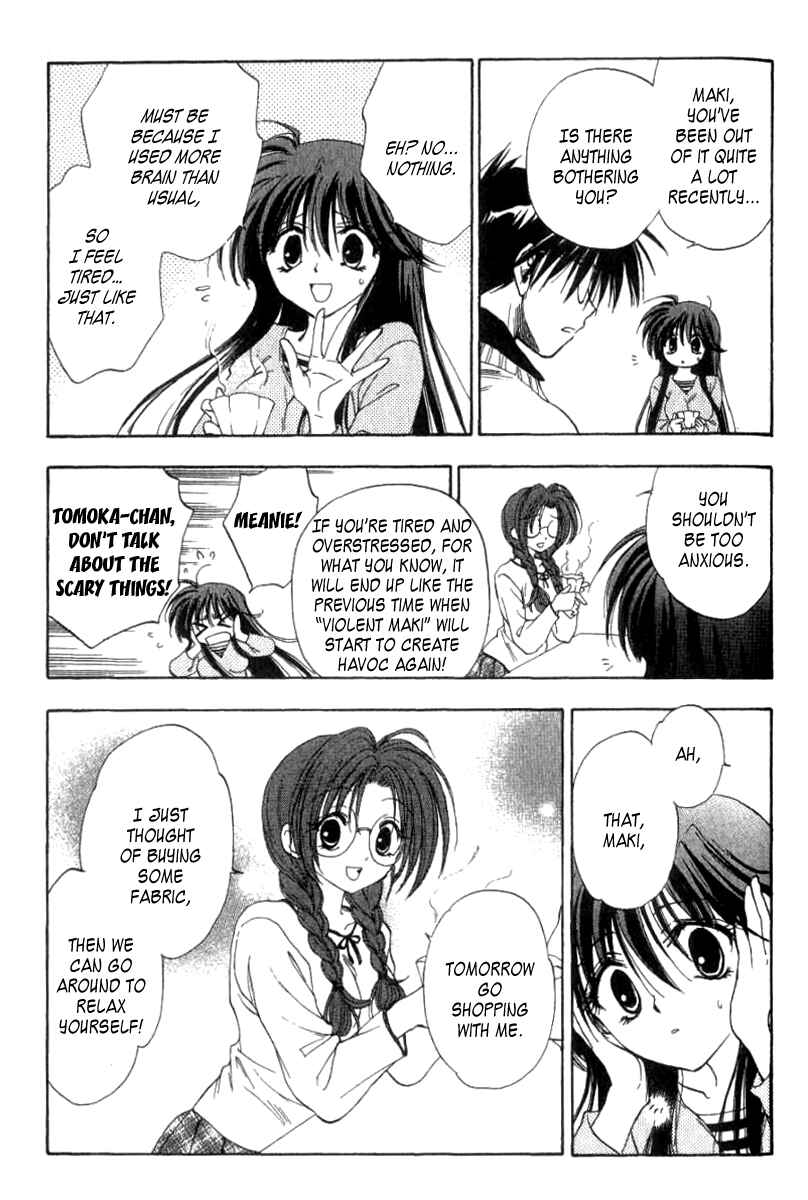 Page 17 Chapter 4 W Change!!