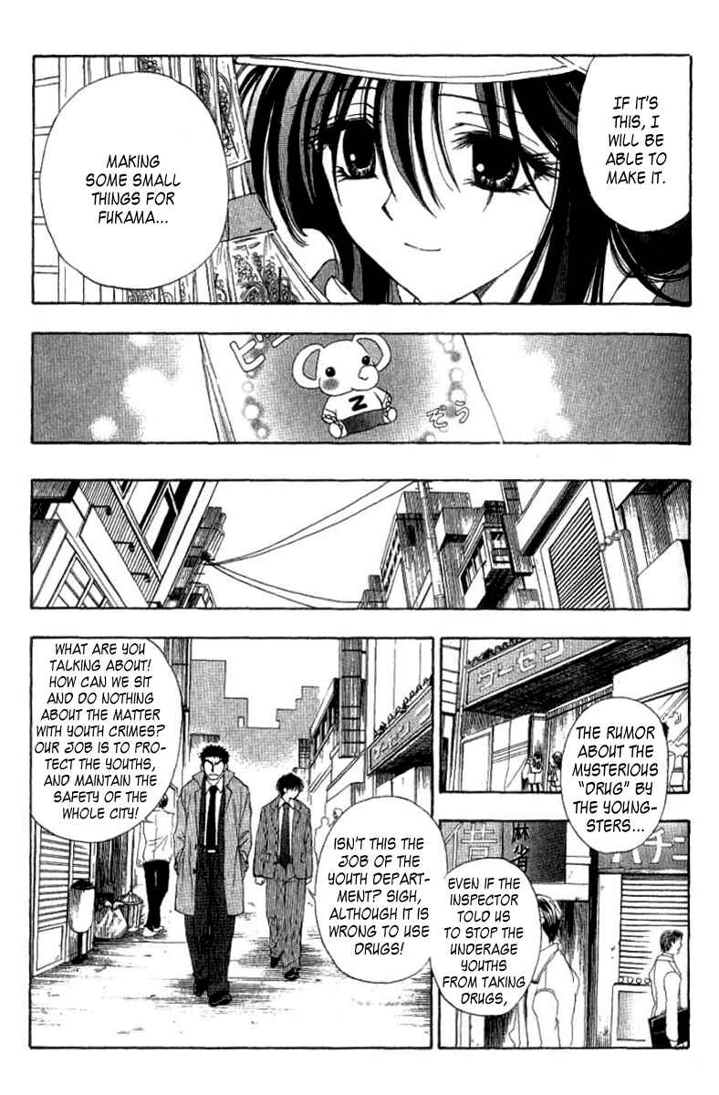 Page 19 Chapter 4 W Change!!