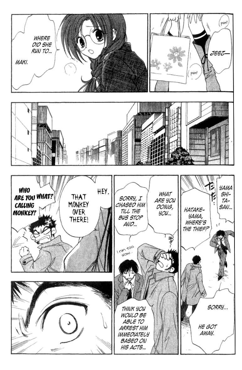 Page 29 Chapter 4 W Change!!