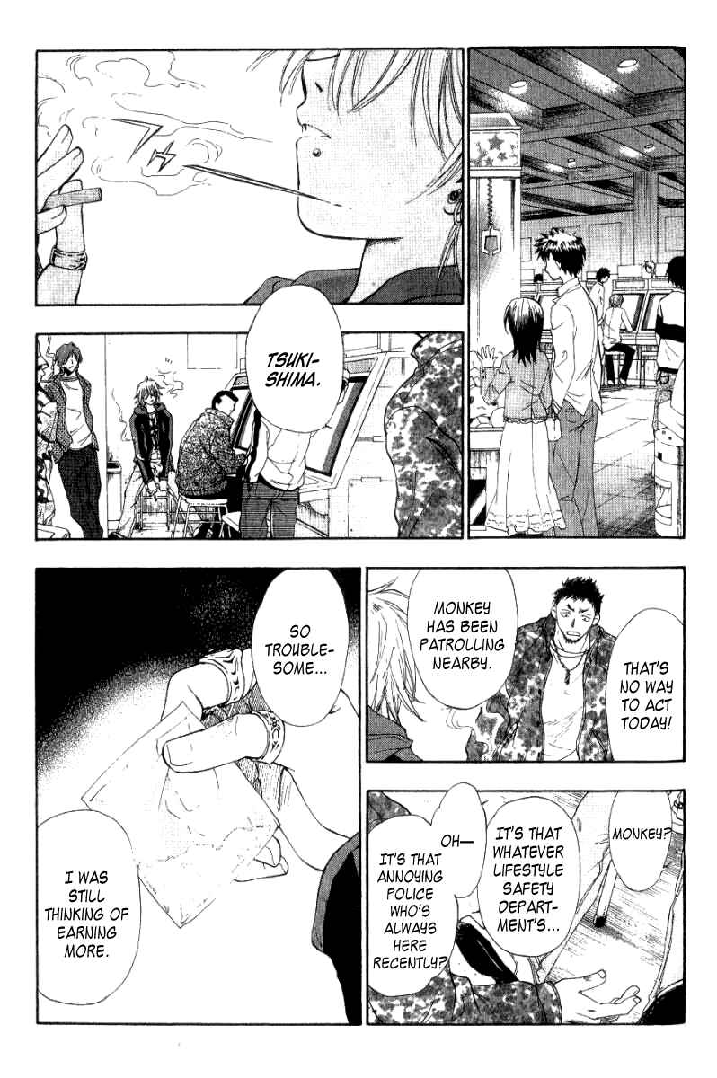 Page 37 Chapter 4 W Change!!