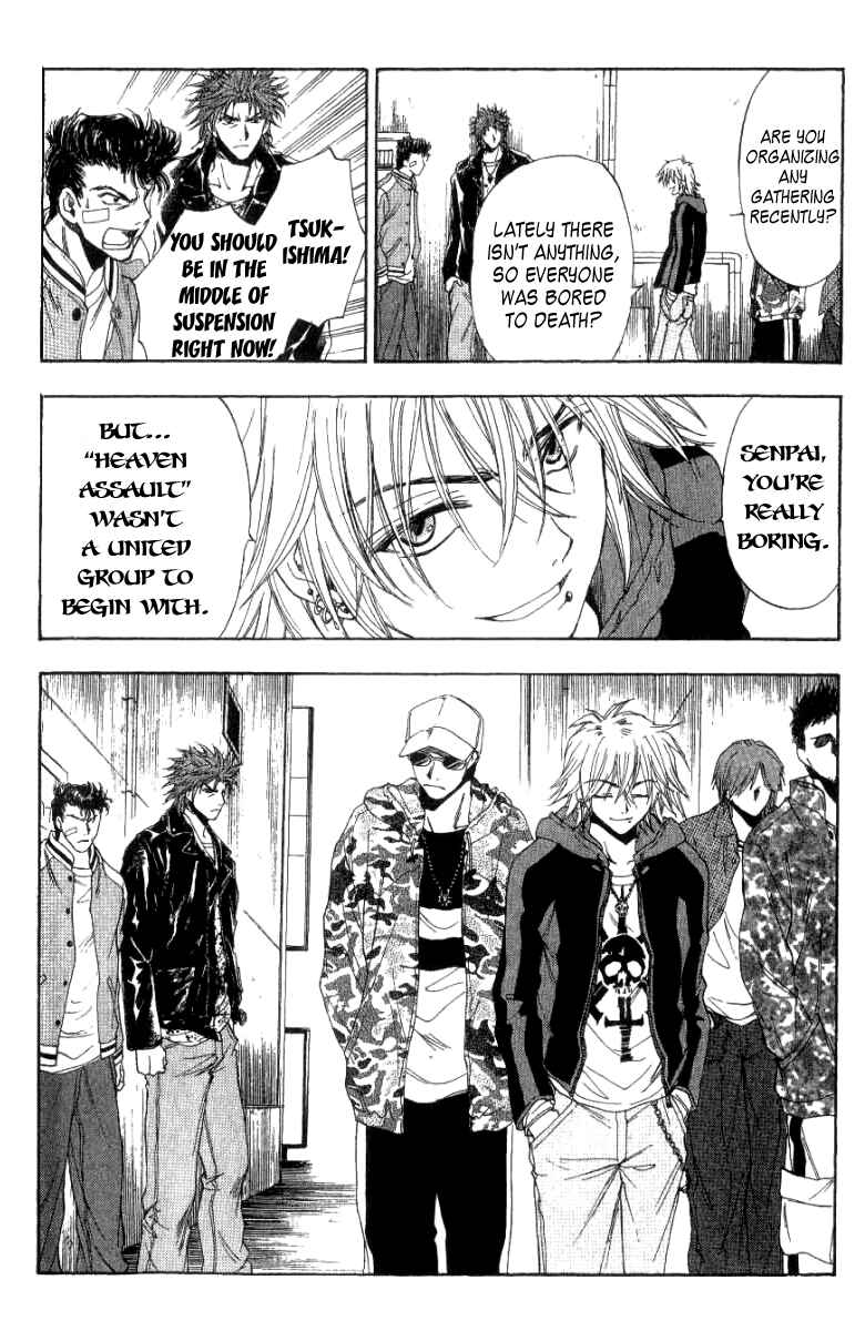 Page 40 Chapter 4 W Change!!