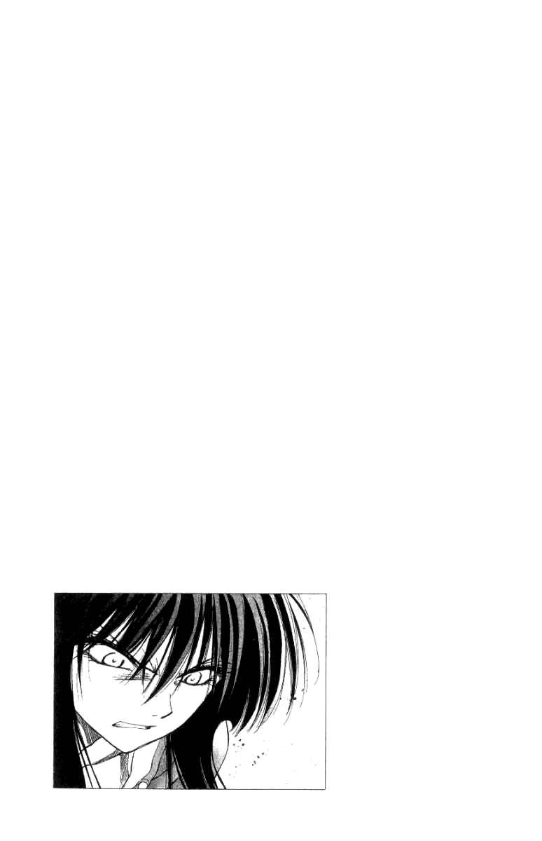 Page 41 Chapter 4 W Change!!