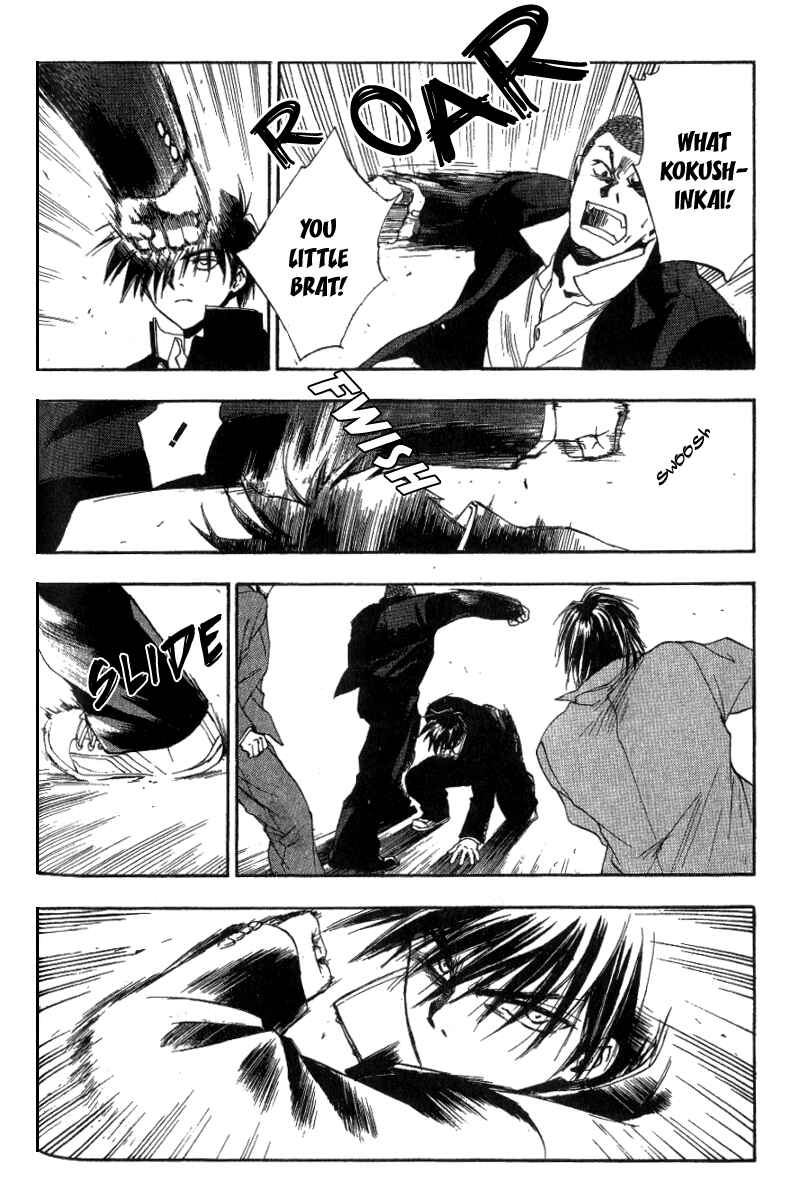 Page 20 Chapter 3 W Change!!