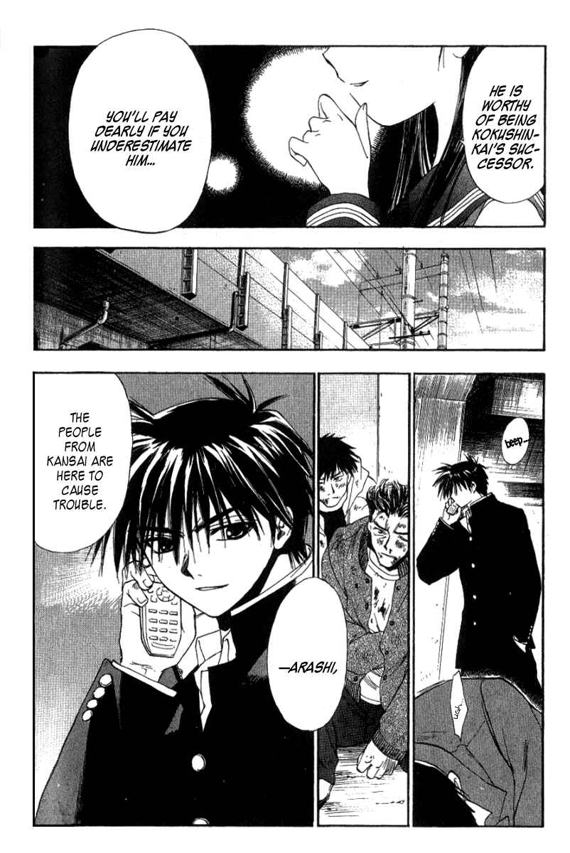 Page 24 Chapter 3 W Change!!