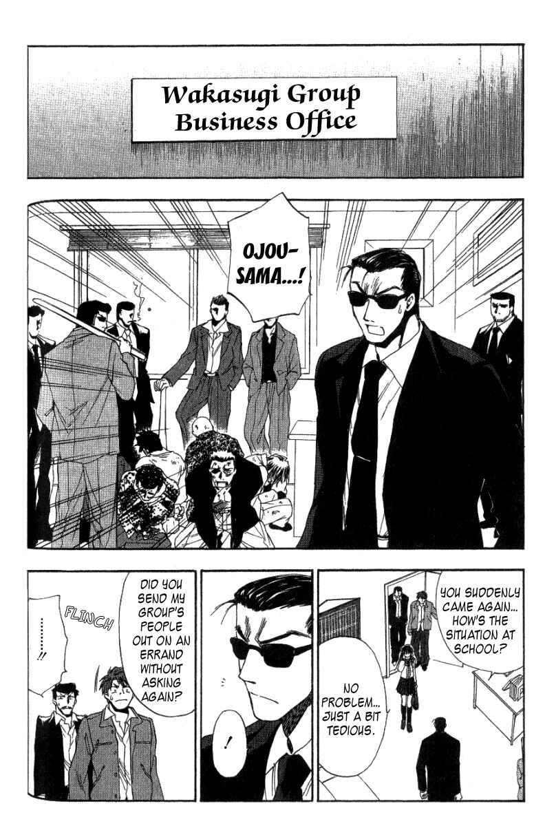 Page 26 Chapter 3 W Change!!